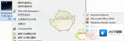 雷电模拟器指令