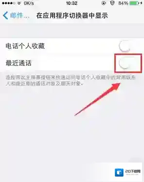 搜狗号码通是在