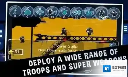 飞船调度员解锁