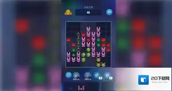 俄罗斯解密方块经典