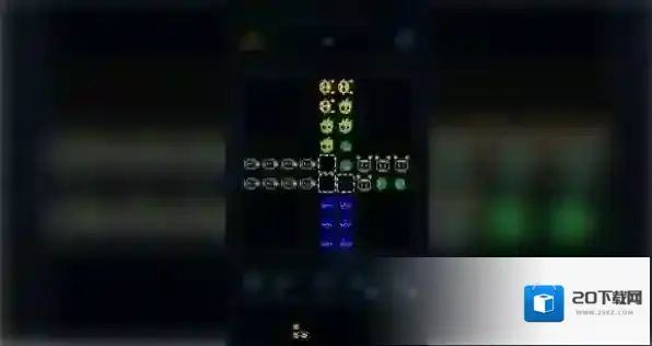 俄罗斯解密方块消除