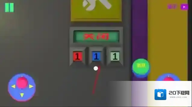 班班花园3终极恐怖利用