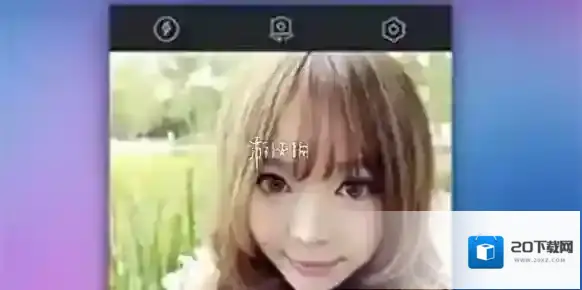 百度照相馆照片