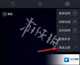 百度照相馆点击