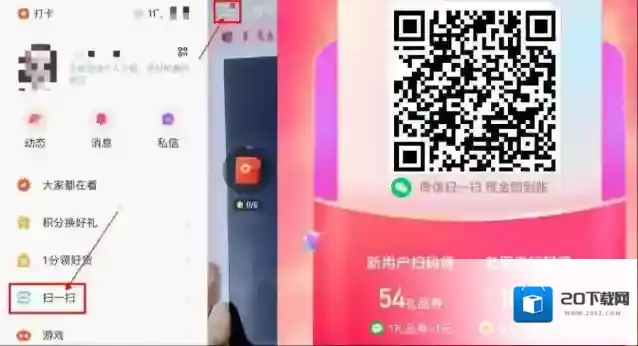 快手汽车