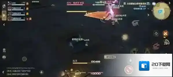 最终幻想14:水晶世界护卫