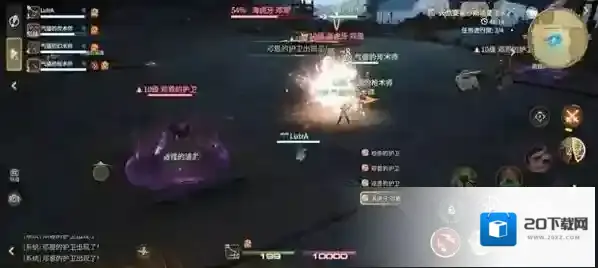 最终幻想14:水晶世界水晶