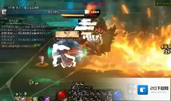 地下城与勇士：起源主线任务