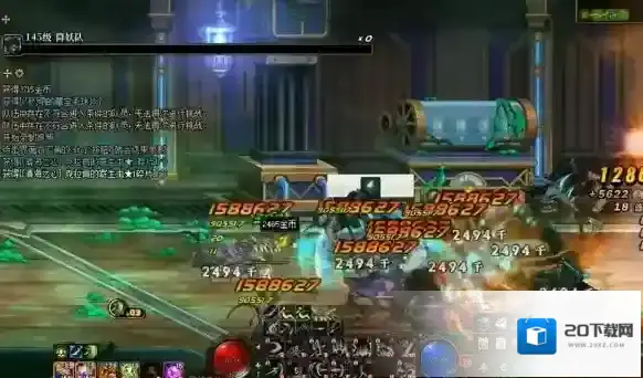 地下城与勇士：起源注视