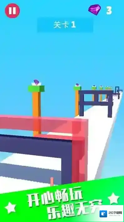 果冻君挺住游戏