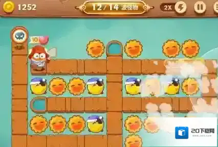 保卫萝卜3魔法球