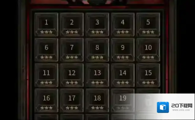 长生劫上古魔窟怎么出去