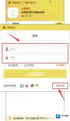 大秦之帝国崛起帝国崛起