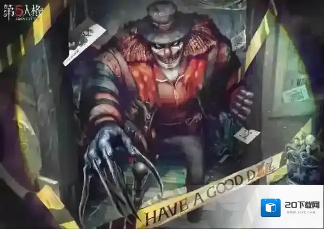 第五人格监管者