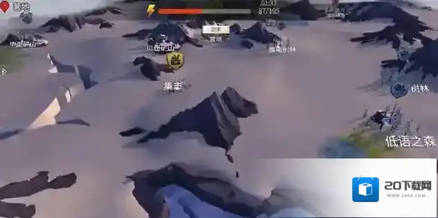 冰原守卫者剑士