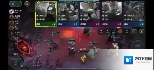 金铲铲之战属性