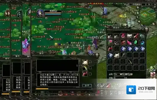 QQ华夏端游钓鱼技巧有哪些