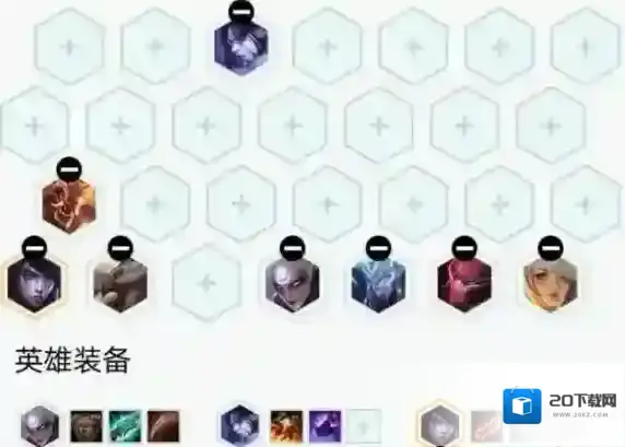 英雄联盟月神