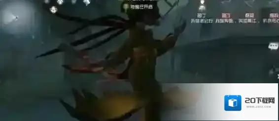 第五人格敢死队