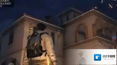 明日之后实验室