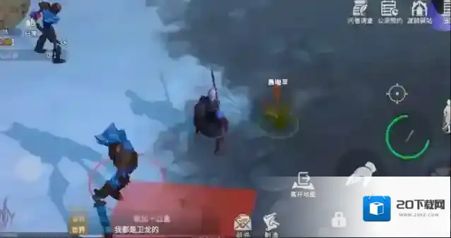 冰原守卫者盗贼