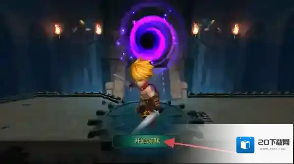 怪物地下城狩猎大师探索