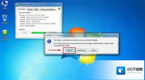 windows loader使用教程