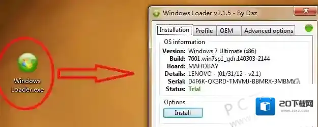 windows loader(win7激活工具64位/32位)版本