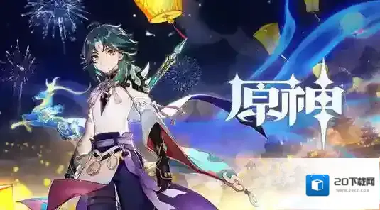 原神祝圣油膏如何获得？原神手游祝圣油膏获取攻略