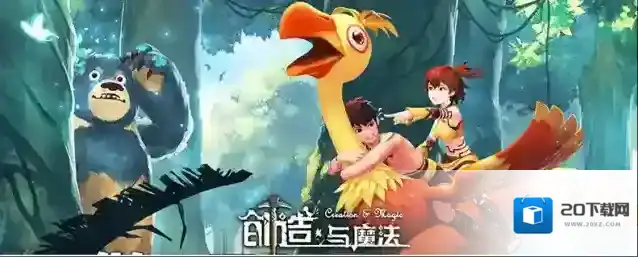 创造与魔法金矿点在哪里