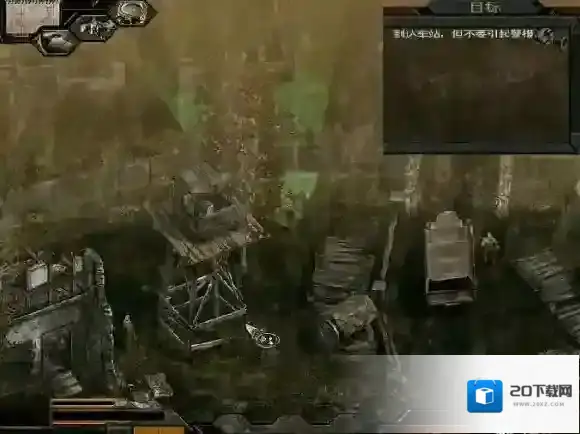 盟军敢死队3快捷键如何设置 大家知道吗