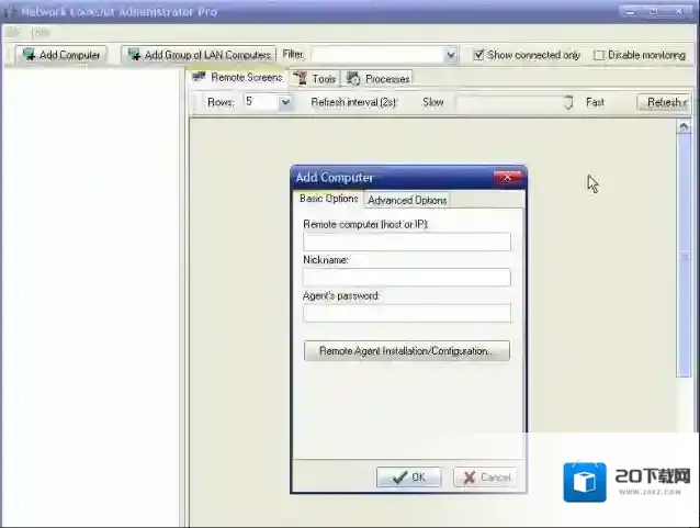 Network LookOut Administrator Professional远程计算机
