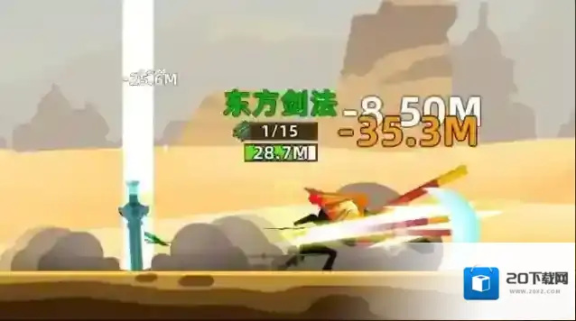 我功夫特牛弓箭手推图打怪技巧攻略