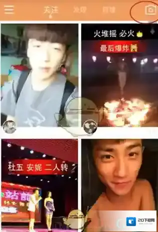 快手照片