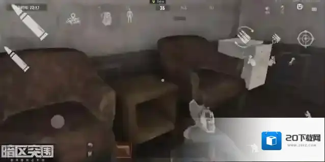 暗区突围突围