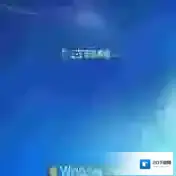 win7激活工具64位 oem软件2025-win7激活工具64位 oem官方版Windows