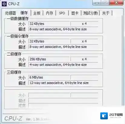 Cpu-Z主板