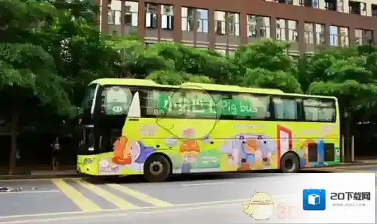 小猪巴士有时间