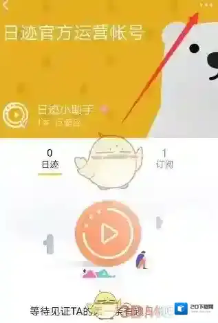 DOV你需要