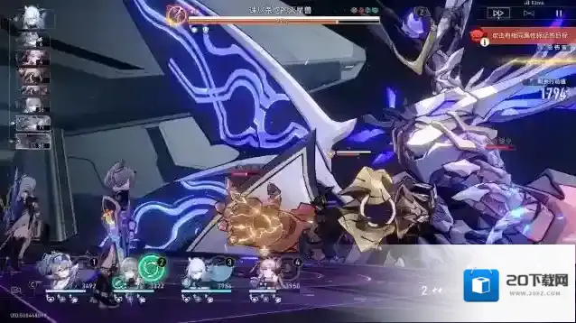 崩坏星穹铁道镜流