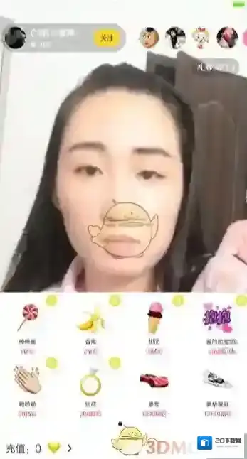 《糗事百科》怎么赚钱？赚钱方法介绍