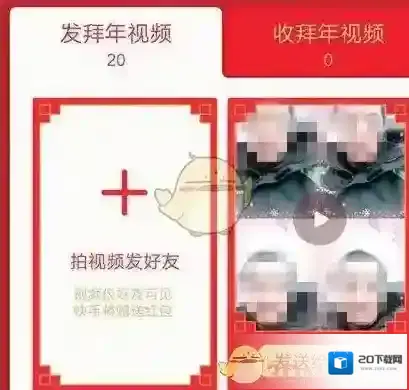 快手就可以