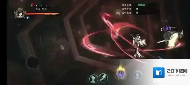 影之刃3银币怎么用