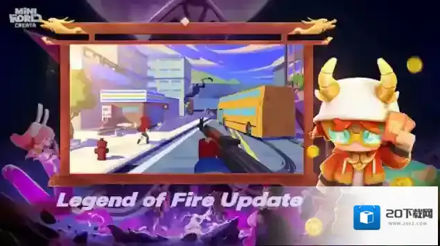 迷你世界国际服最新版地图