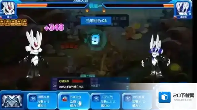 赛尔号超级英雄就可以