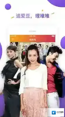 《埋堆堆》是什么？好用吗？