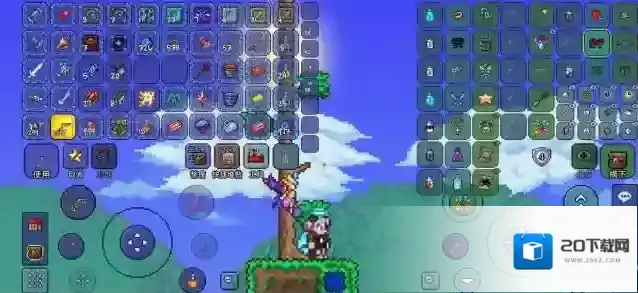 泰拉瑞亚1.2法师装备怎么选