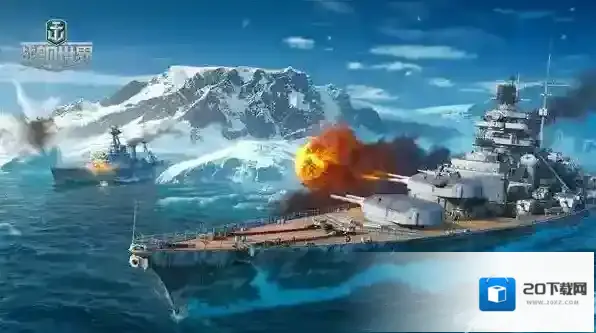 战舰世界激活码领取办法 介绍 怎么用激活码