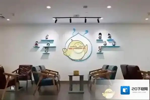 支付宝钻石会员