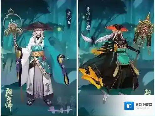 阴阳师式神委派怎么玩？阴阳师式神委派正统玄学